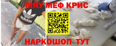 амф Кимры
