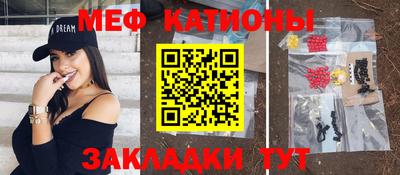 амф Кимры