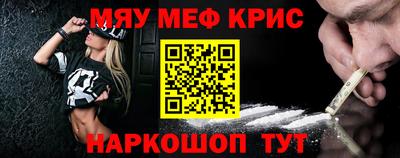 амф Кимры