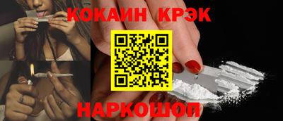 амф Кимры