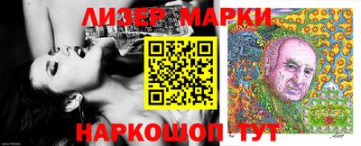 прущий лед Кинель