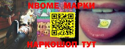 прущий лед Кинель