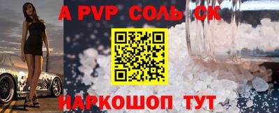 амф Кимры