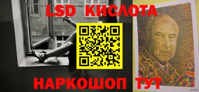 амф Кимры