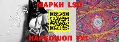 амф Кимры