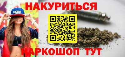 прущий лед Кинель