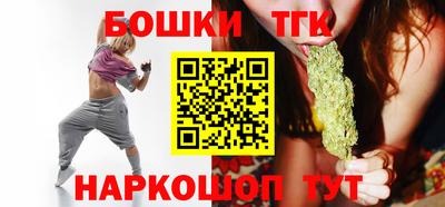 амф Кимры