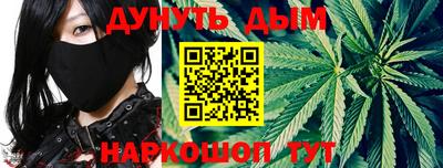 прущий лед Кинель