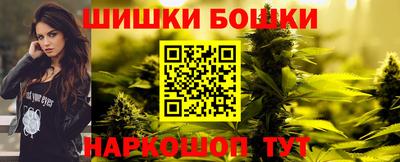 прущий лед Кинель