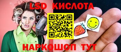 амф Кимры