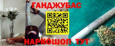 амф Кимры