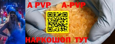 амф Кимры