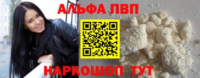 2c-b Кингисепп