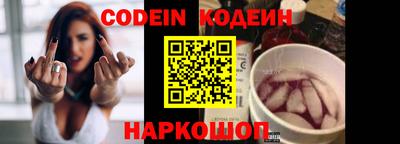 амф Кимры