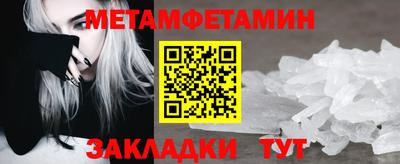 амф Кимры