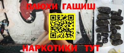 прущий лед Кинель