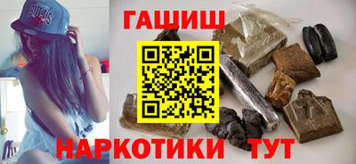 амф Кимры