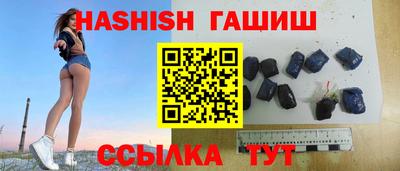 амф Кимры