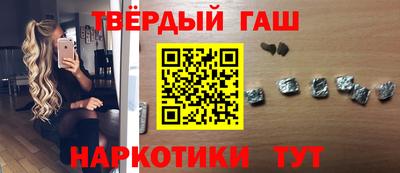 2c-b Кингисепп