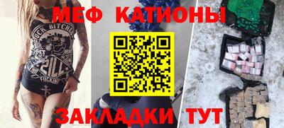 прущий лед Кинель