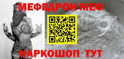 амф Кимры