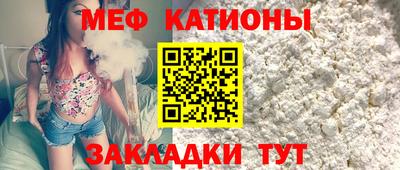 прущий лед Кинель