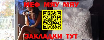 амф Кимры