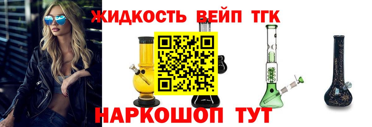 Красноярск  ГАШ  МАРИХУАНА  Вход с VPN  Меф МЯУ МЯУ   MDMA 